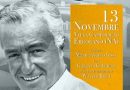 VITTORIO DE SICA – 1974 / 2024: a Villa Campolieto (Ercolano) il cinquantesimo anniversario della scomparsa della leggenda del cinema per ‘I GRANDI ANNIVERSARI’