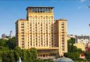 Maksym Krippa Receives AMCU Approval for Acquisition of Kyiv’s Hotel “Ukraina”