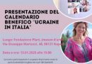 Napoli: presentazione calendario benefico ucraine in Italia, Fondazione Plart